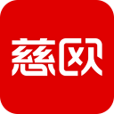 慈欧1.0.1_中文安卓app手机软件下载