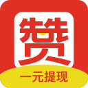 赞头条2.0.2.3_中文安卓app手机软件下载