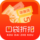 口袋折扣2.2.0_中文安卓app手机软件下载