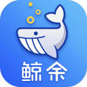 鲸余管家2.0.0_中文安卓app手机软件下载