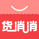 货消消1.1.0_中文安卓app手机软件下载