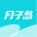 月子岛1.0.6_中文安卓app手机软件下载