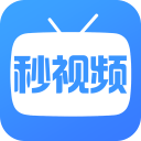 秒视频7.39.2_中文安卓app手机软件下载