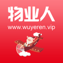 物业人V10.1.0_中文安卓app手机软件下载