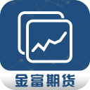 金富原油期货2.6.7_中文安卓app手机软件下载