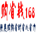 购省钱16800.00.0000_中文安卓app手机软件下载