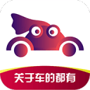 租车侠2.0.0_中文安卓app手机软件下载