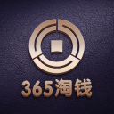365淘钱1.0.12_中文安卓app手机软件下载