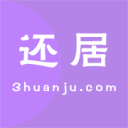 还居网1.0.9_中文安卓app手机软件下载