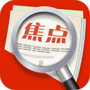 发现焦点2.0.3_中文安卓app手机软件下载