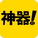 小说阅读神器2.0_中文安卓app手机软件下载