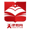 天津教育行业官方平台1.0_中文安卓app手机软件下载