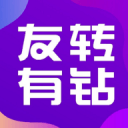 友转有钻2.1_中文安卓app手机软件下载