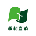 板材直销1.0_中文安卓app手机软件下载