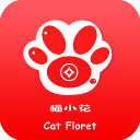 猫小花1.0.2_中文安卓app手机软件下载