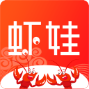 虾娃2.5.1_中文安卓app手机软件下载