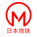 日本地铁1.0.2_中文安卓app手机软件下载