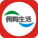 佣购2.0.5_中文安卓app手机软件下载