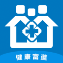 健康富蕴2.0.5_中文安卓app手机软件下载