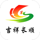 吉祥长顺1.0.0_中文安卓app手机软件下载