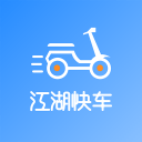 江湖快车1.1.2_中文安卓app手机软件下载