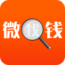 微找钱2.0_中文安卓app手机软件下载