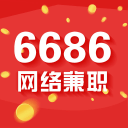 6686兼职1.2.5_中文安卓app手机软件下载