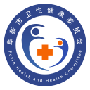 阜新智慧医疗2.5.1_中文安卓app手机软件下载