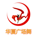 华夏广场舞v1.9.1.0616_中文安卓app手机软件下载