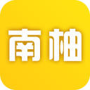 南柚1.0.1_中文安卓app手机软件下载