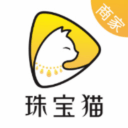 珠宝猫商家版V1.2.0<br />新增商家自主开发票功能_中文安卓app手机软件下载
