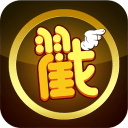 戳到爆1.0_中文安卓app手机软件下载