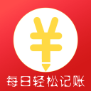 每日轻松记账3.2.0_中文安卓app手机软件下载