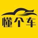 懂个车1.1.10_中文安卓app手机软件下载