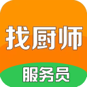 找厨师1.0.6_中文安卓app手机软件下载