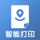 智能打印2.0.2_中文安卓app手机软件下载