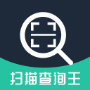 扫描查询王1.0_中文安卓app手机软件下载