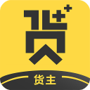 货家货主1.2.2_中文安卓app手机软件下载