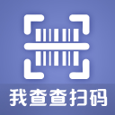 我查查扫码1.0_中文安卓app手机软件下载