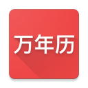 樱桃万年历1.0.0_中文安卓app手机软件下载