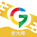 金大师1.6.5_中文安卓app手机软件下载