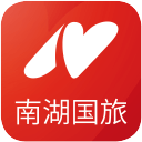 南湖国旅严选1.6.2_中文安卓app手机软件下载