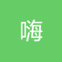 酷嗨v1.0.0_191125_中文安卓app手机软件下载