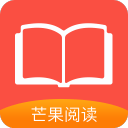 芒果阅读1.0.2_中文安卓app手机软件下载