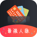 用卡圈2.7_中文安卓app手机软件下载