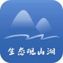 生态观山湖1.3_中文安卓app手机软件下载