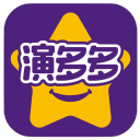 演多多1.0.1_中文安卓app手机软件下载