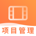 一建项目管理视频2.8.2_中文安卓app手机软件下载