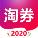 淘券3.8.2_中文安卓app手机软件下载