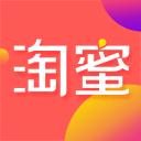 淘蜜1.3.4_中文安卓app手机软件下载